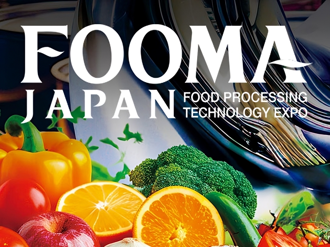 FOOMA-2025-Banner-Sito_Upscaled